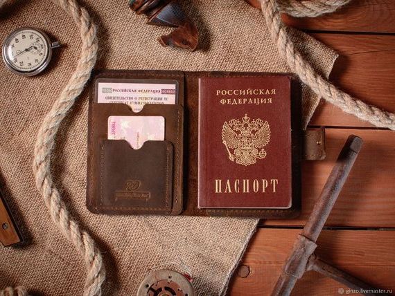 прописка в Томске